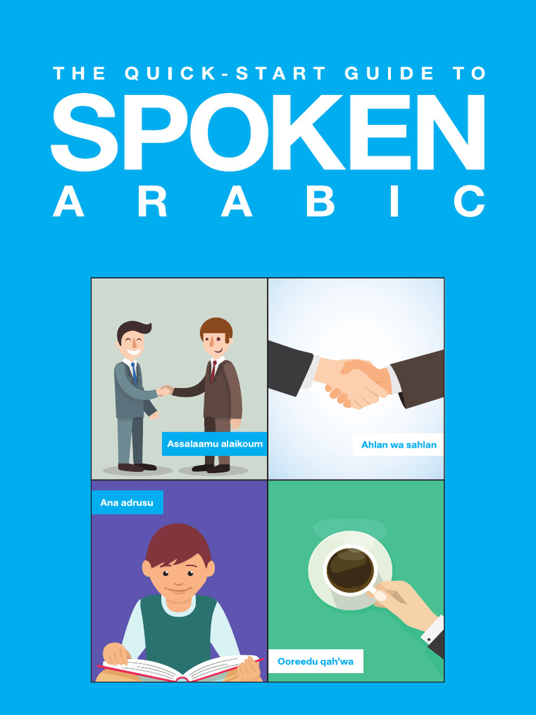 Beginner's Guide to Learning Arabic | PDF | Arabic | English Language