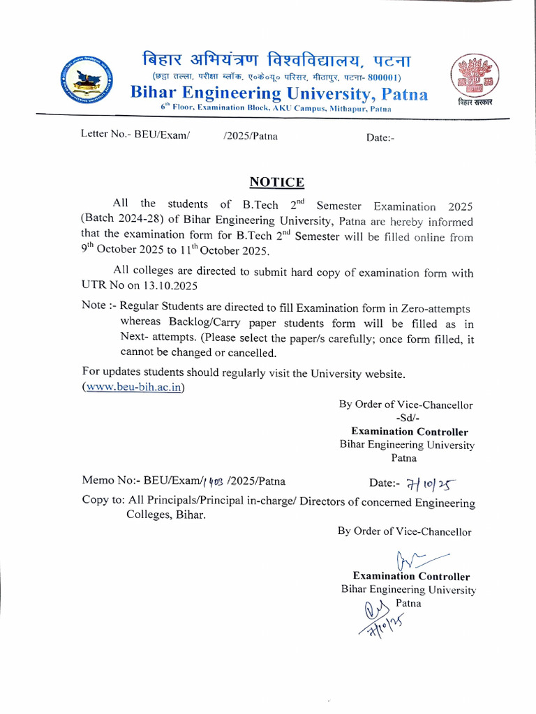 B.Tech 2nd Semester Exam Notice 2025 | PDF