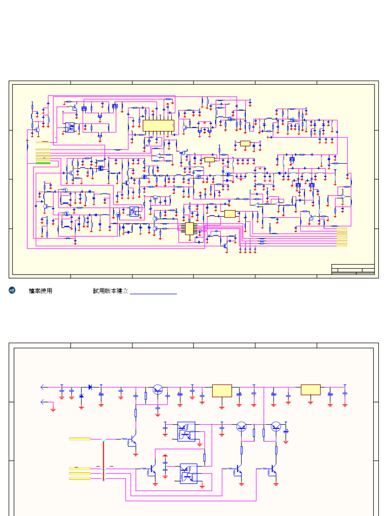 PDF 