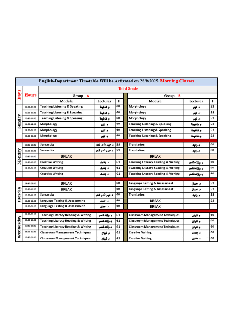 English Department Timetable 2025 | PDF | Writing | Behavior Modification
