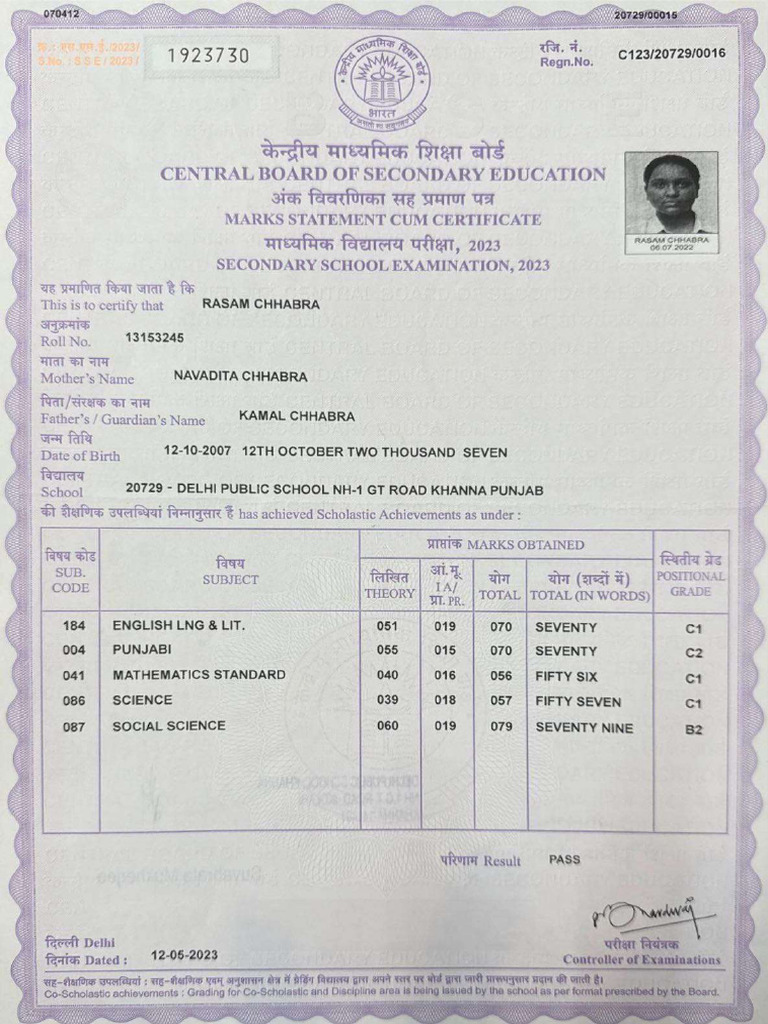 10 Certificate Compressed | PDF
