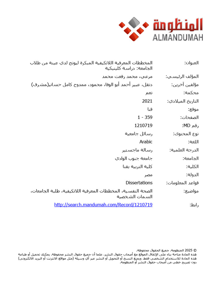 9801 014 018 0025 3 | PDF