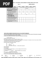 GEHS Enrolment Certificate | PDF | Chess Theory | Chess Openings