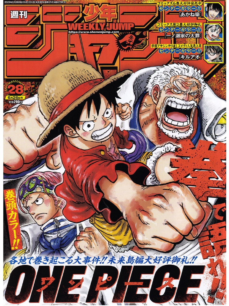 One Piece CH - 1086 @manga - Infinite | PDF