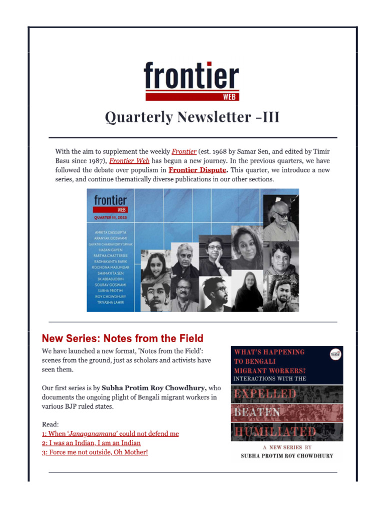 Frontier Web Newsletter III | PDF
