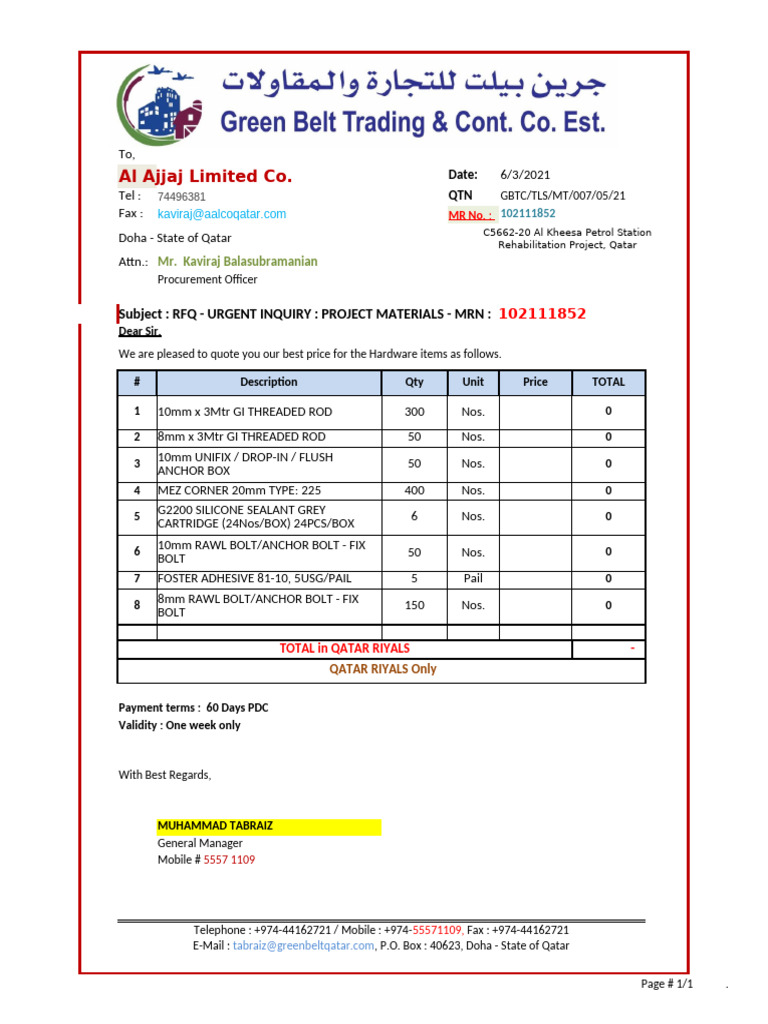 Hardware Quotation for Al Ajjaj Limited | PDF
