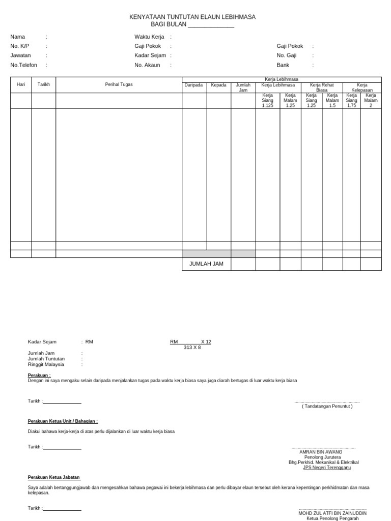 Claim | PDF
