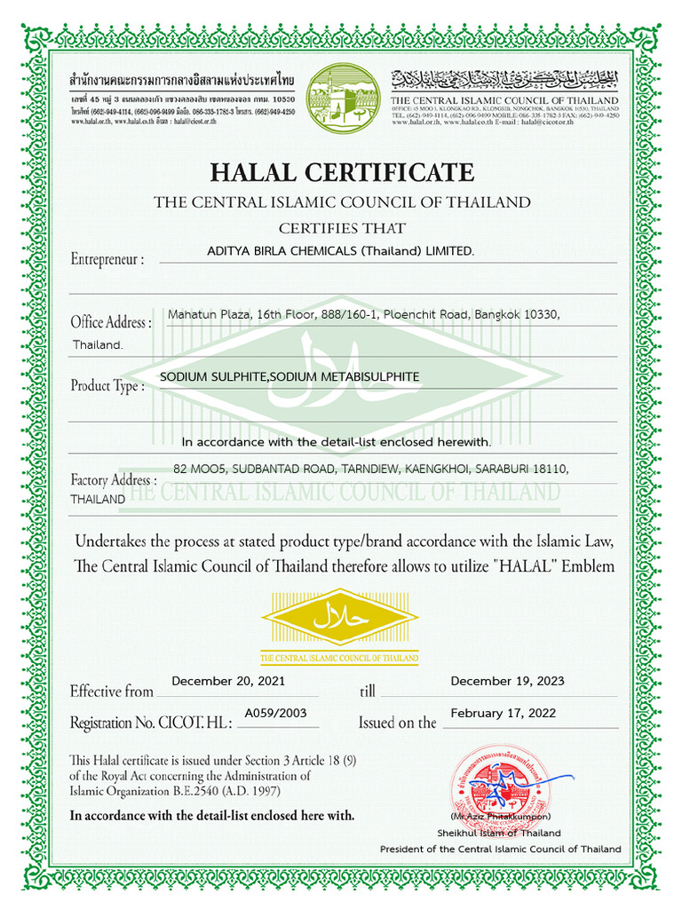 Halal Chemical Products Overview | PDF