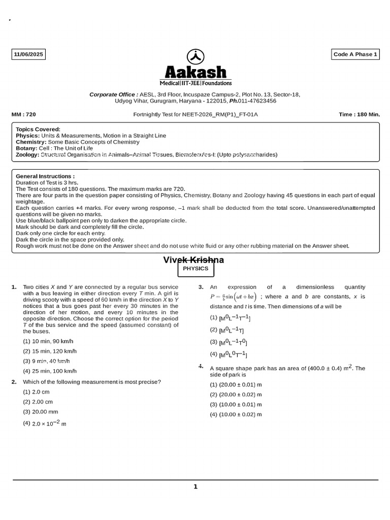 FT 01 Phase 01 RM With Solution | PDF