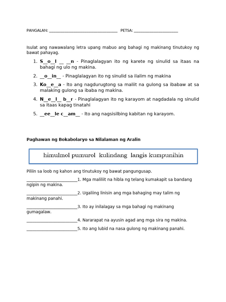 Epp 5 He Summative | PDF