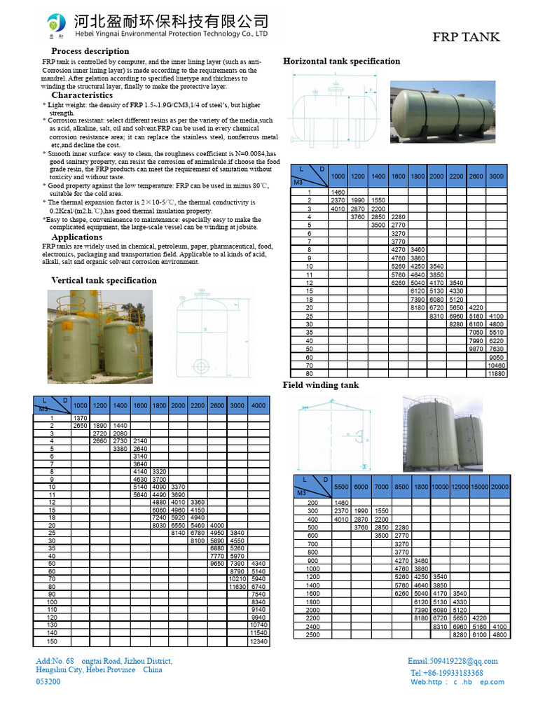 FRP Storage Tank Specifications | PDF | Fibre Reinforced Plastic ...