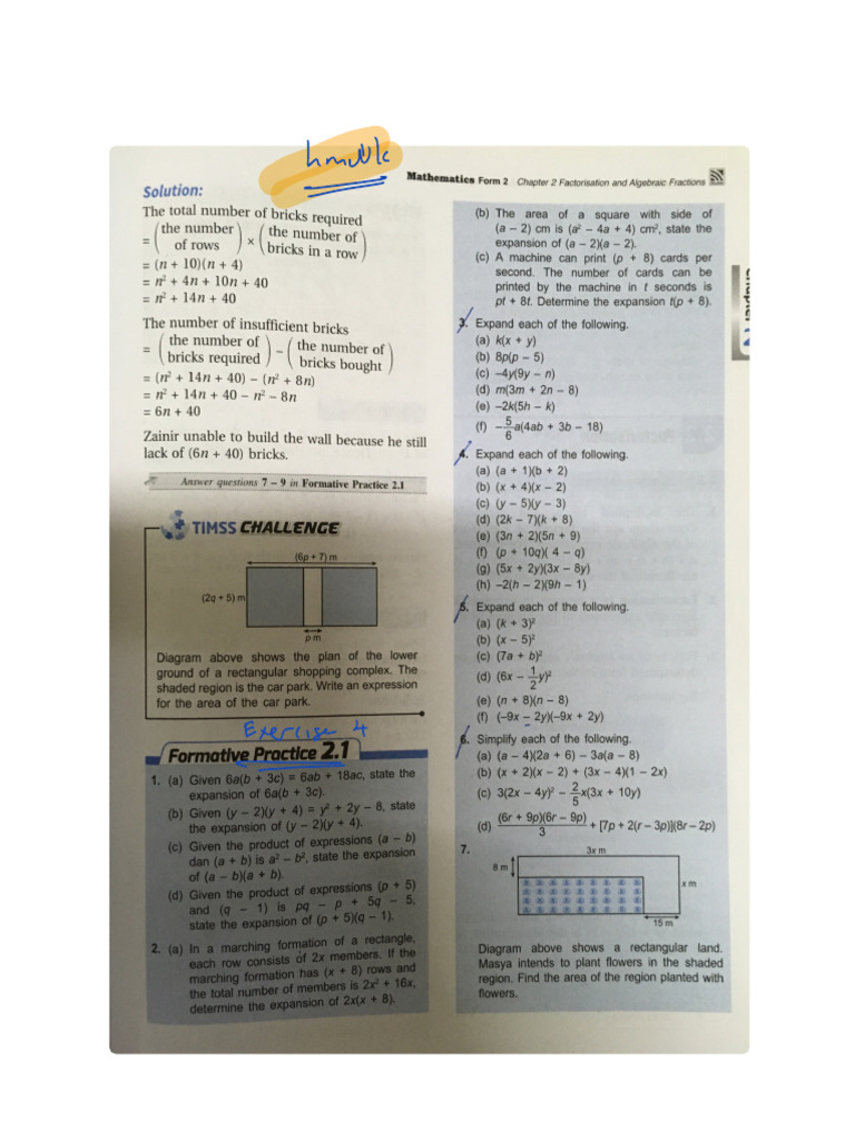 Chapter - 2 Exercise 3 | PDF