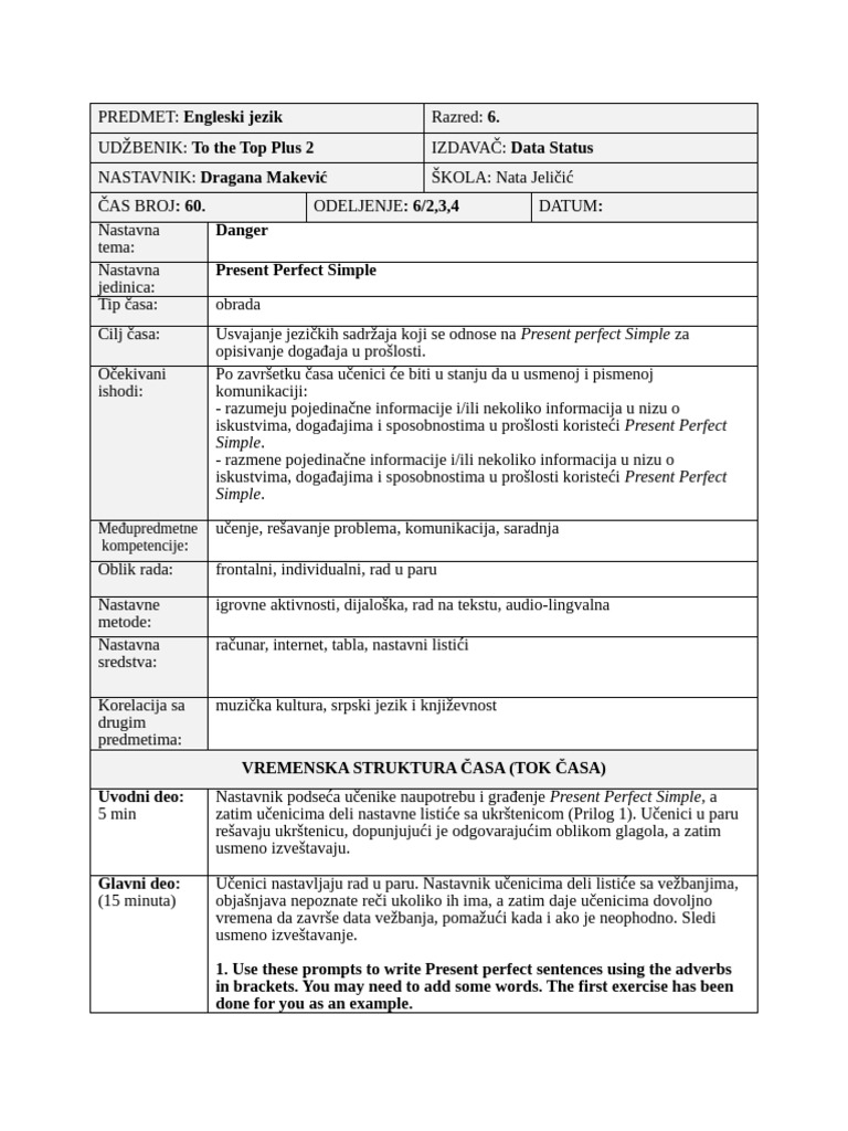 Present Perfect Simple Lesson Plan | PDF | Language Mechanics | Grammar