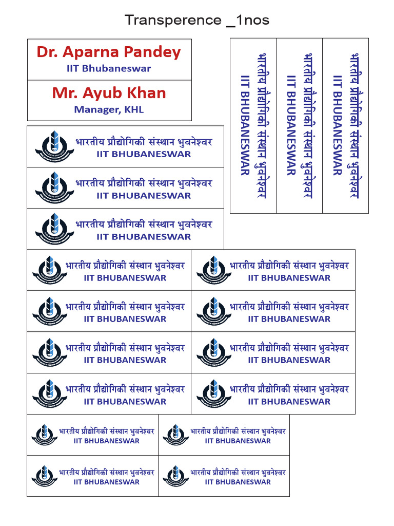 IIT 1 Transperence | PDF