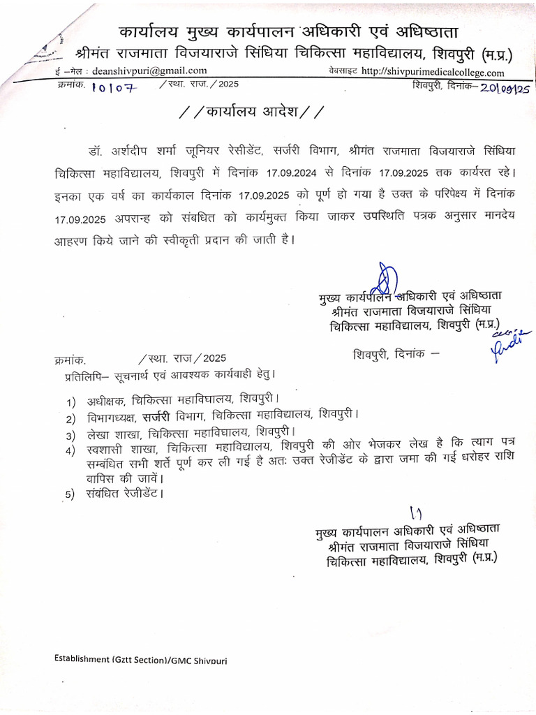 Relieving Letter | PDF