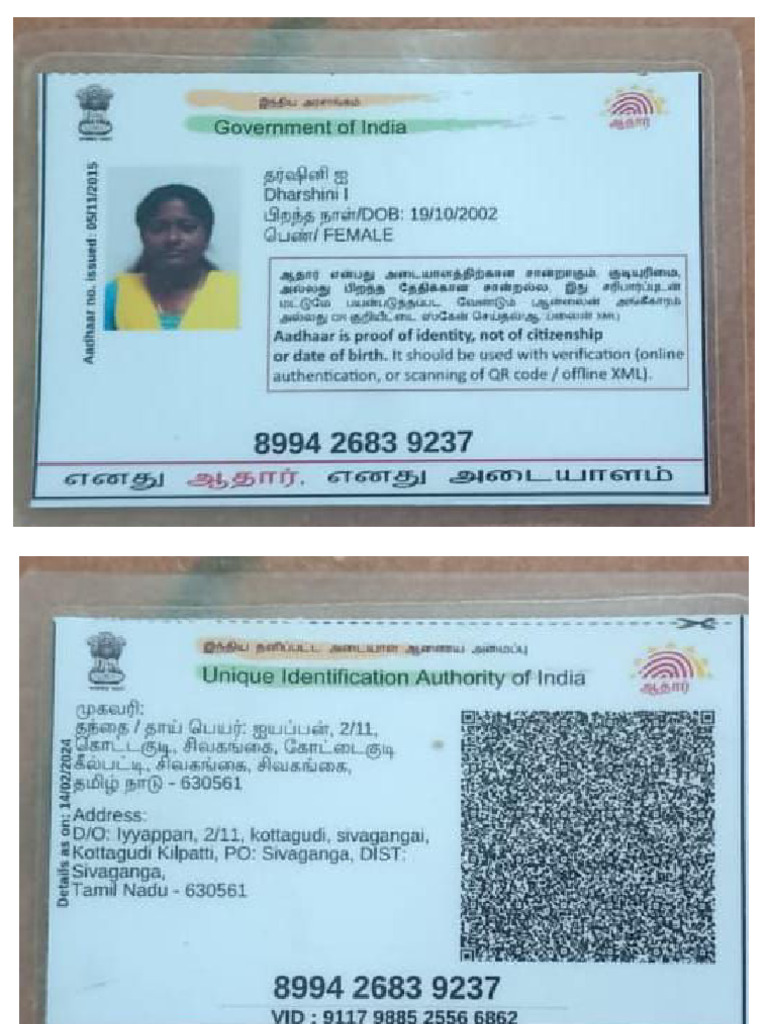 Dharshini Id Proof | PDF
