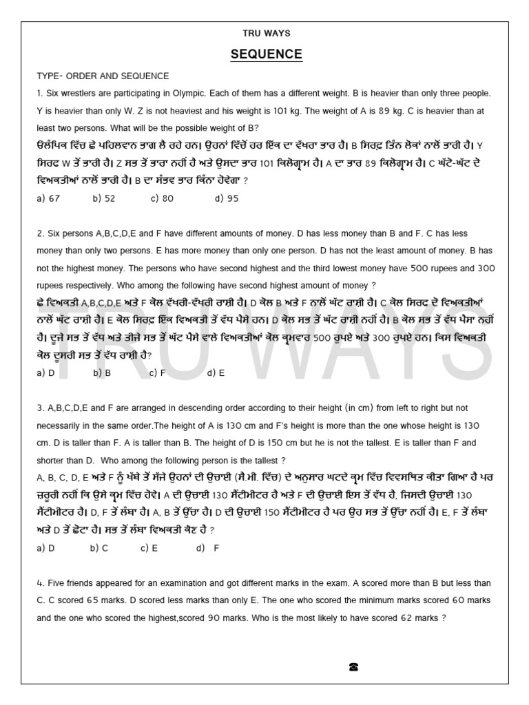 Sequence 2 | PDF