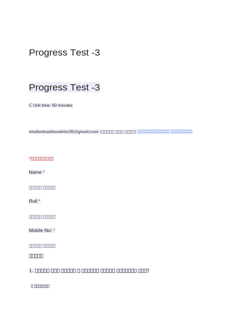 Progress Test - 3 | PDF