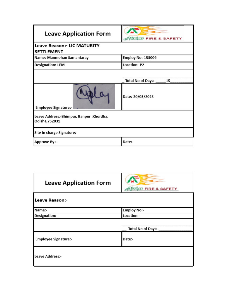 Leave Application for LIC Maturity | PDF