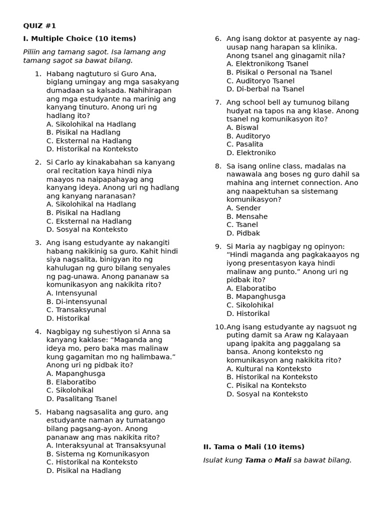 Quiz 1 | PDF