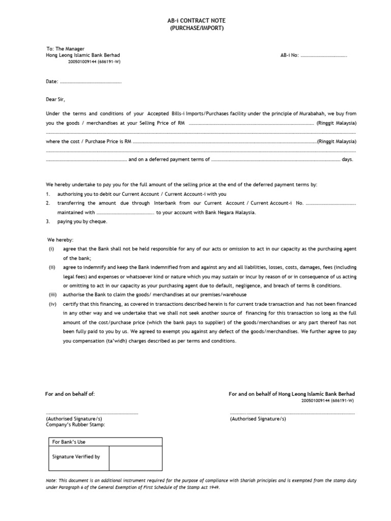 AB-i Purchase Contract Note Template | PDF | Transaction Account ...