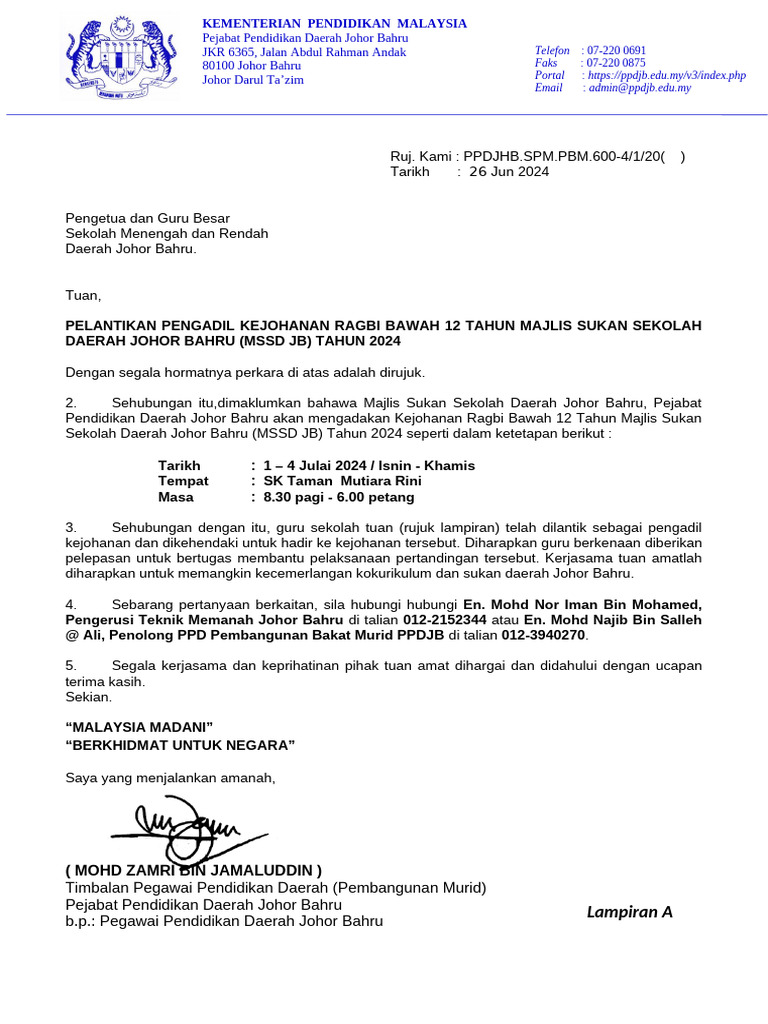 Surat Pengadil Ragbi | PDF