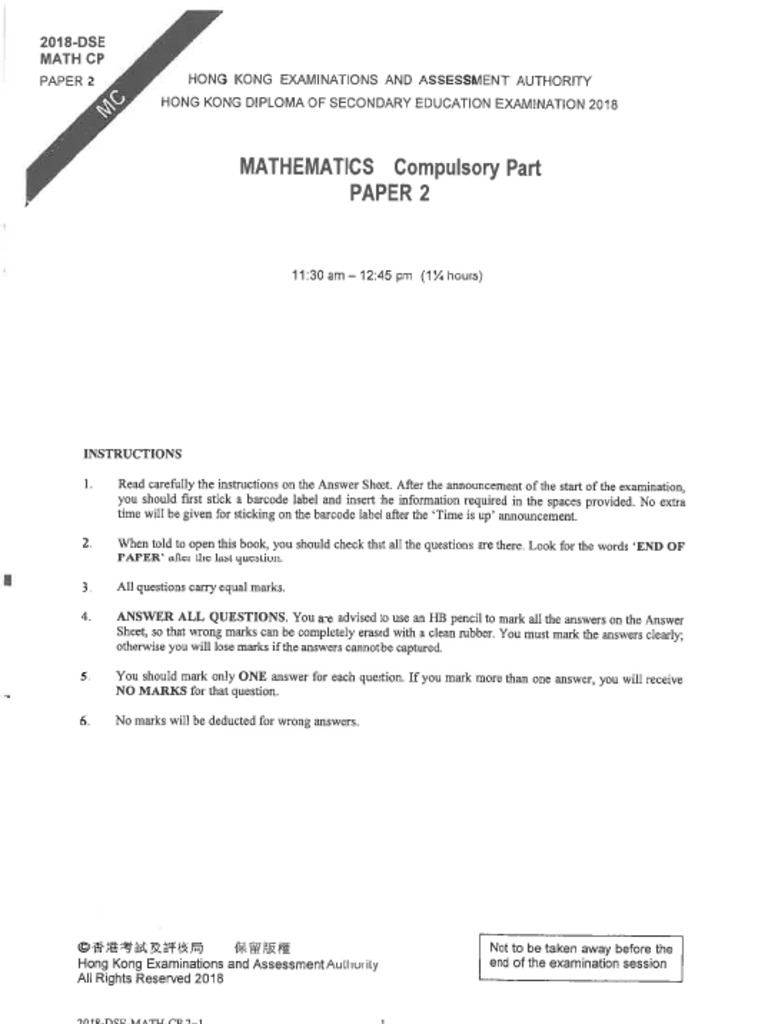 2018 DSE Math CP Paper 2 | PDF
