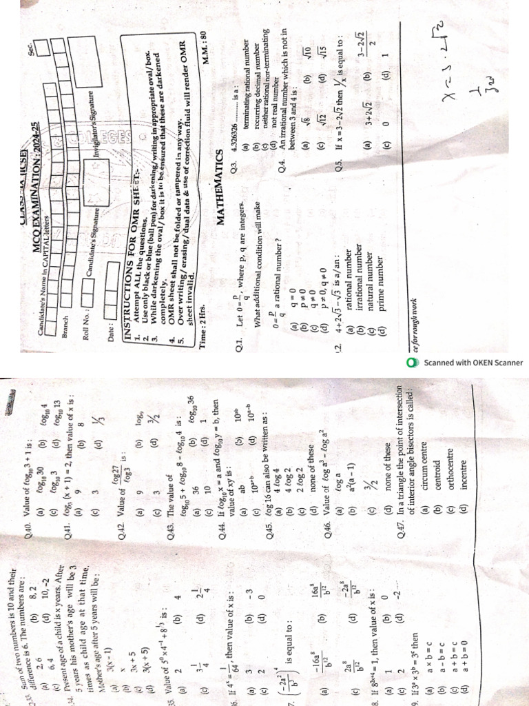 New Doc 10-07-2025 18.04 | PDF