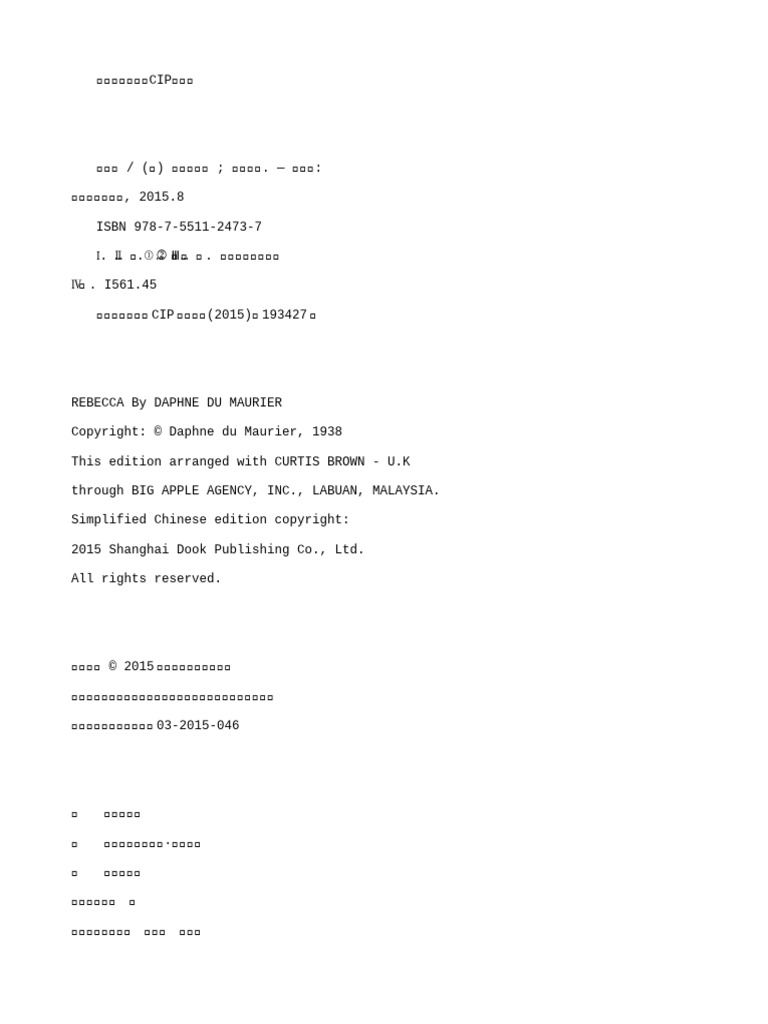 深焦DeepFocus Radio - TopPodcast.com, image size:768x1024