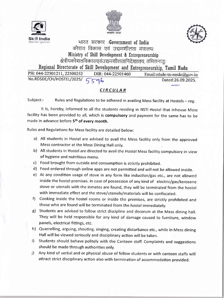 Hostel Mess Facility Rules and Regulations | PDF