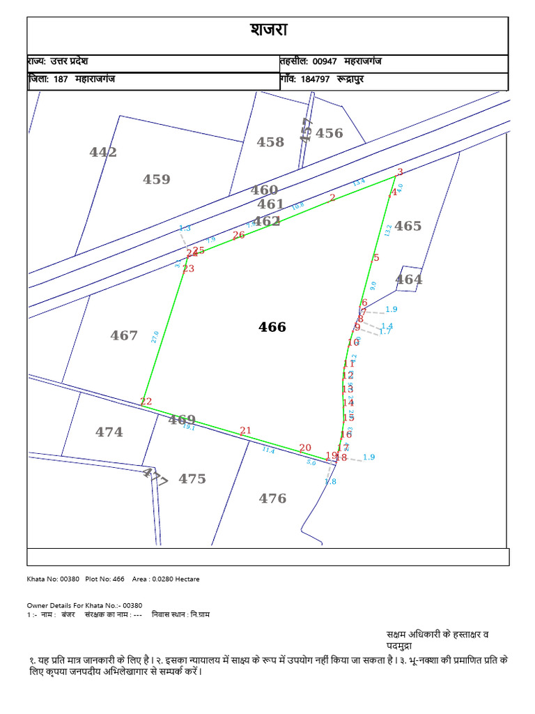 Plot No 466 | PDF