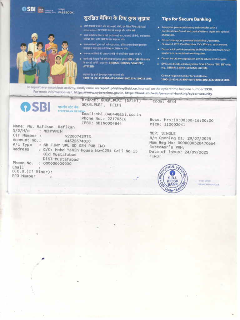 Sbi | PDF