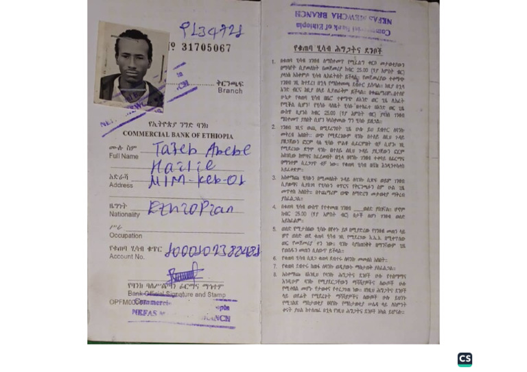 Bank Book | PDF
