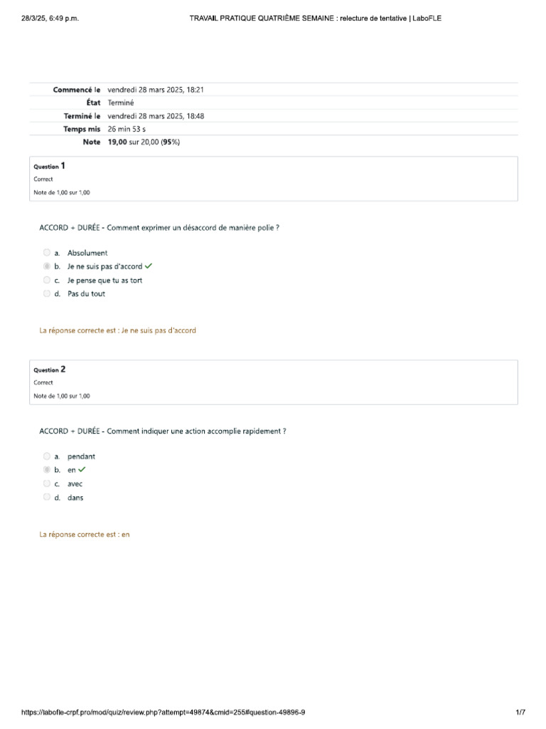 Aaa | PDF
