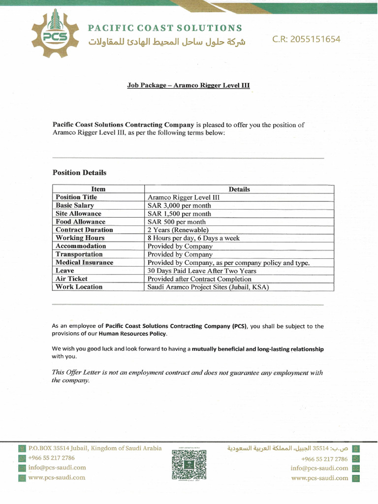Aramco Rigger Level III | PDF