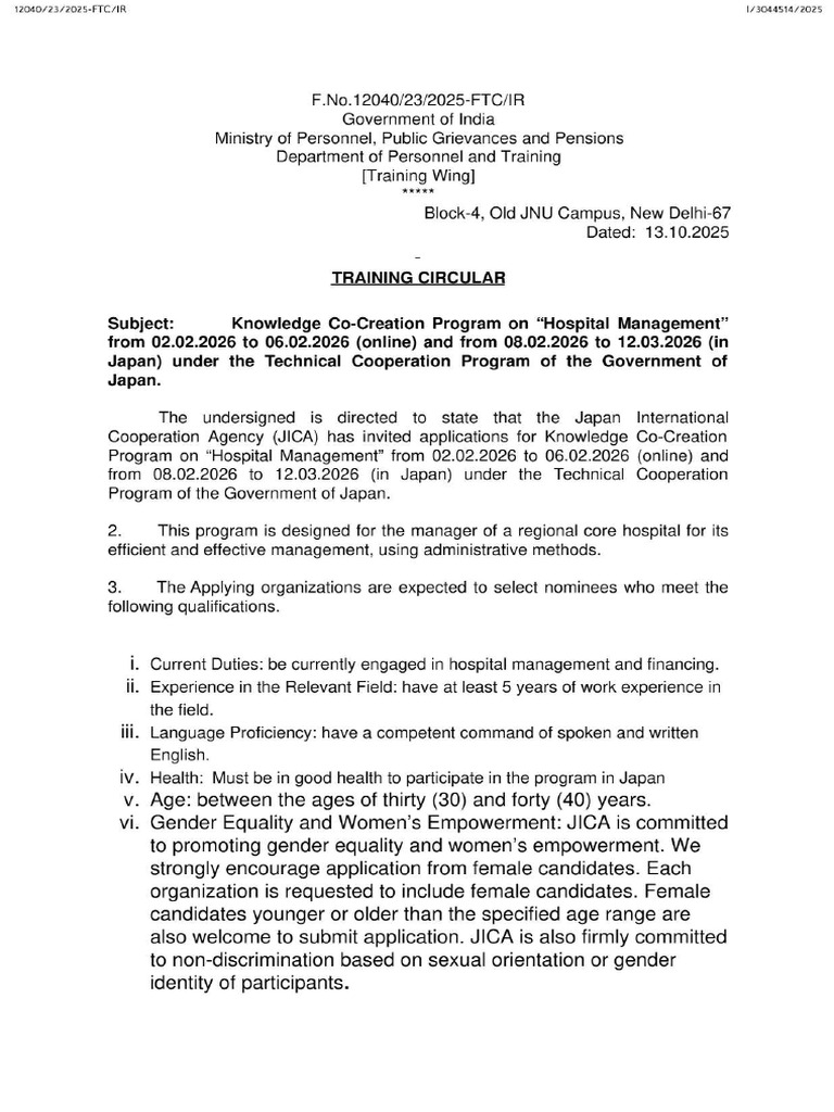 Hospital Management Course Overview 2025 | PDF | Hospital | Health ...