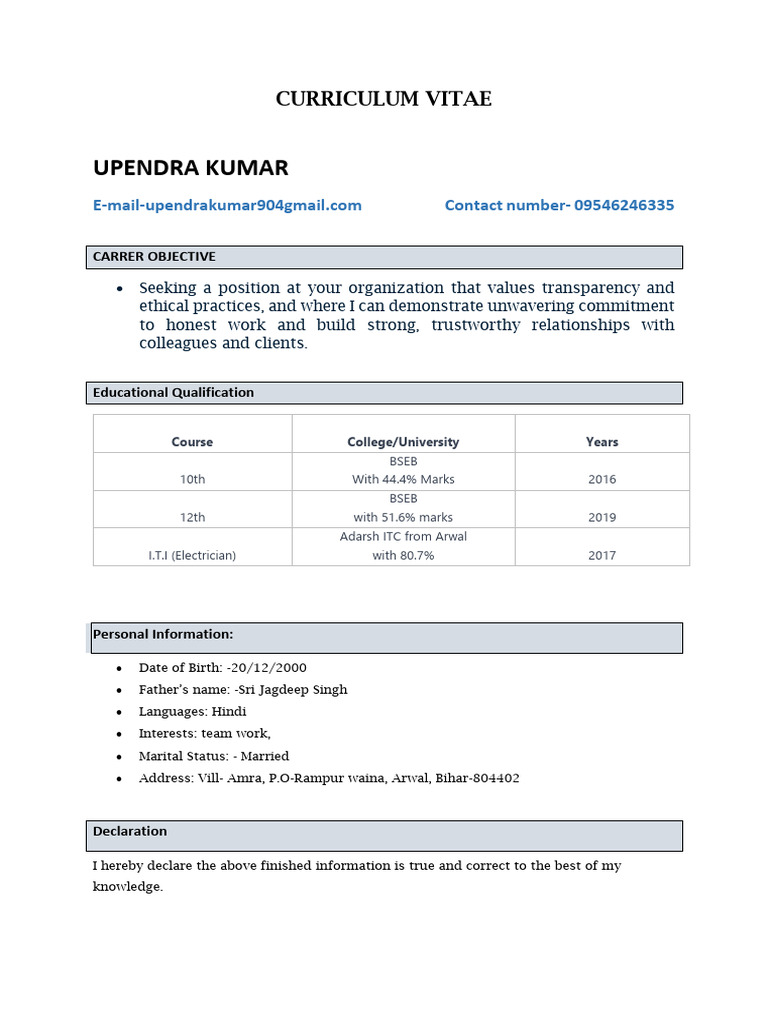 Upendra CV | PDF