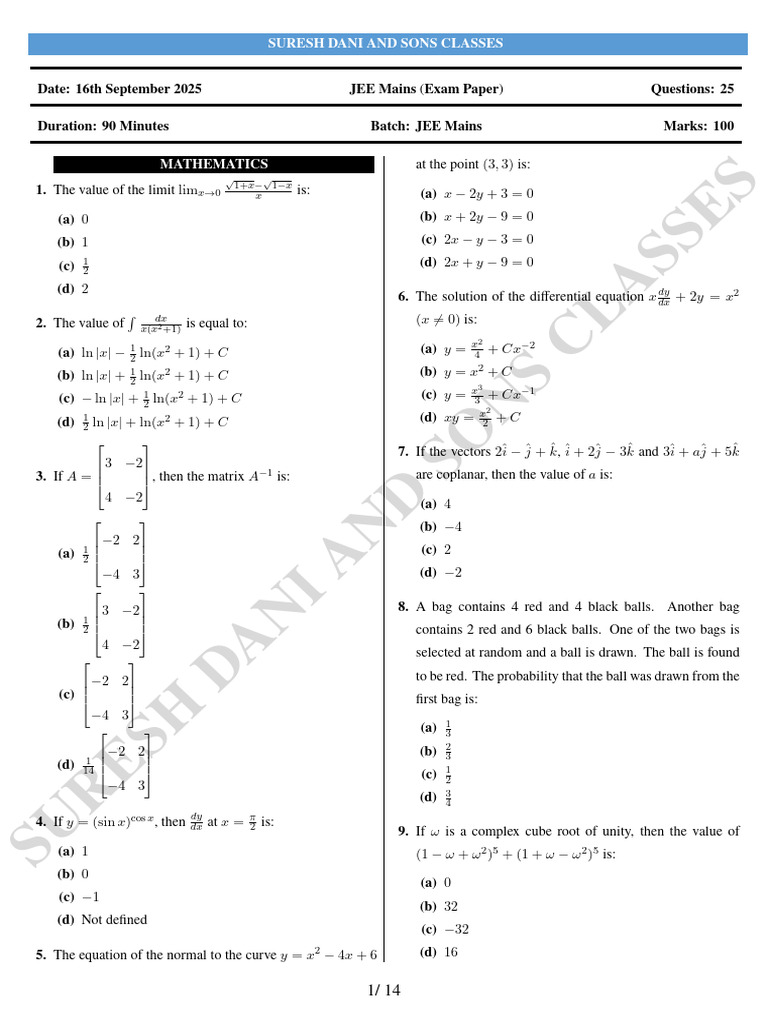 JEE Mains Mathematics Exam Paper 2025 | PDF | Coefficient Of Variation ...