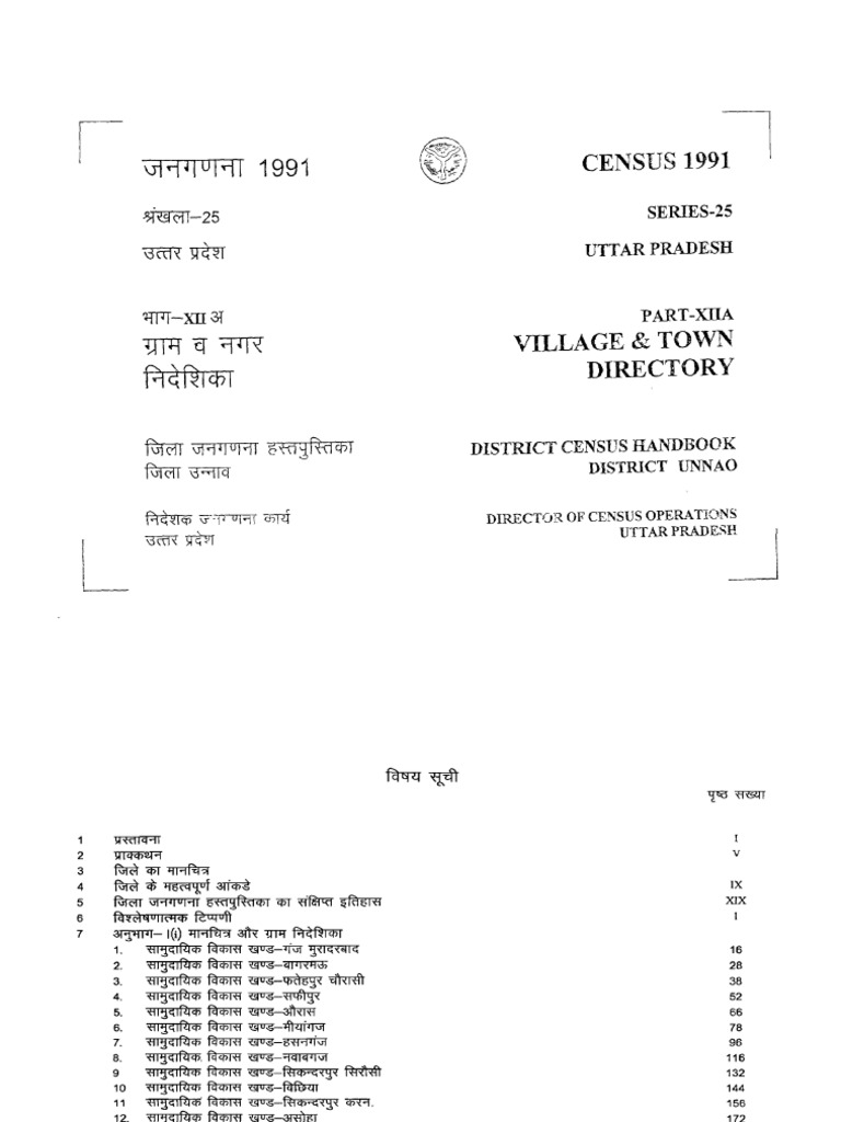 Unnao District Census Handbook 1991 | PDF | Census | Applied Mathematics