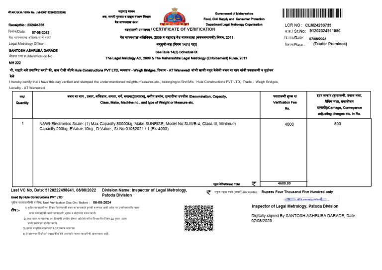 VC Hule Const. | PDF