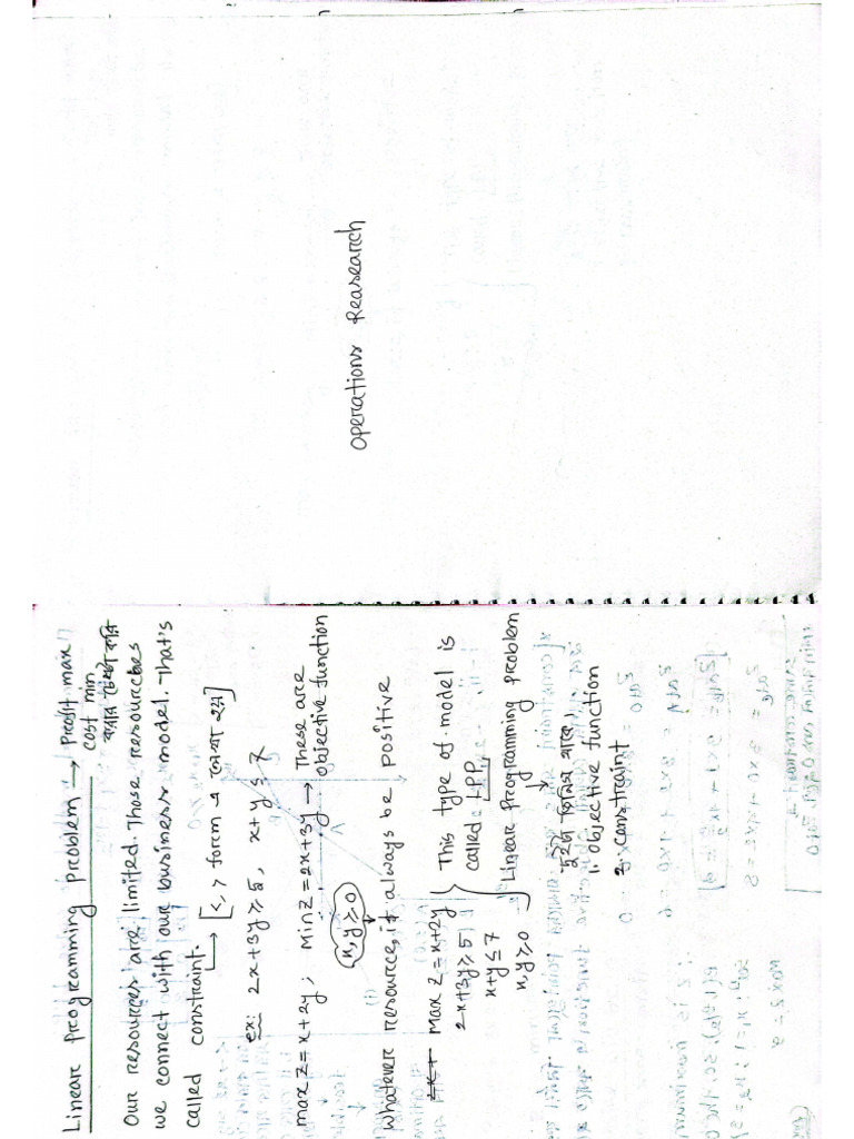 1 OR Full Riyaz | PDF