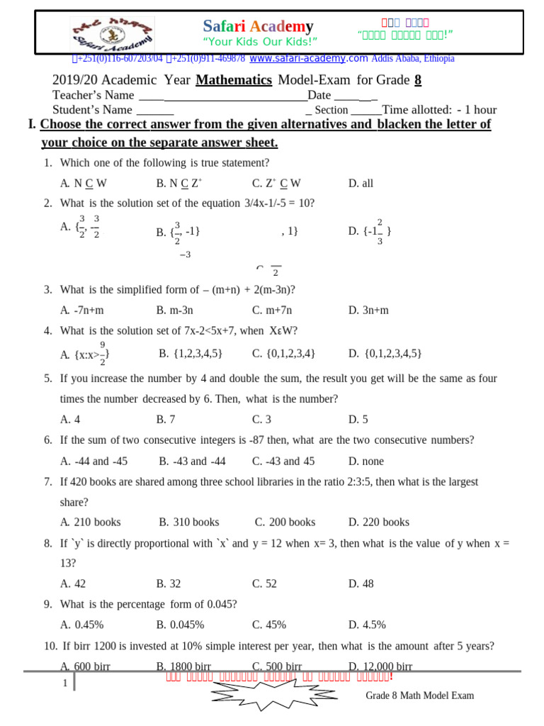 Grade 8 Math Model Exam240 | PDF | Rectangle | Area