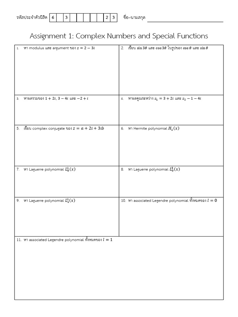 Assignment 1 | PDF