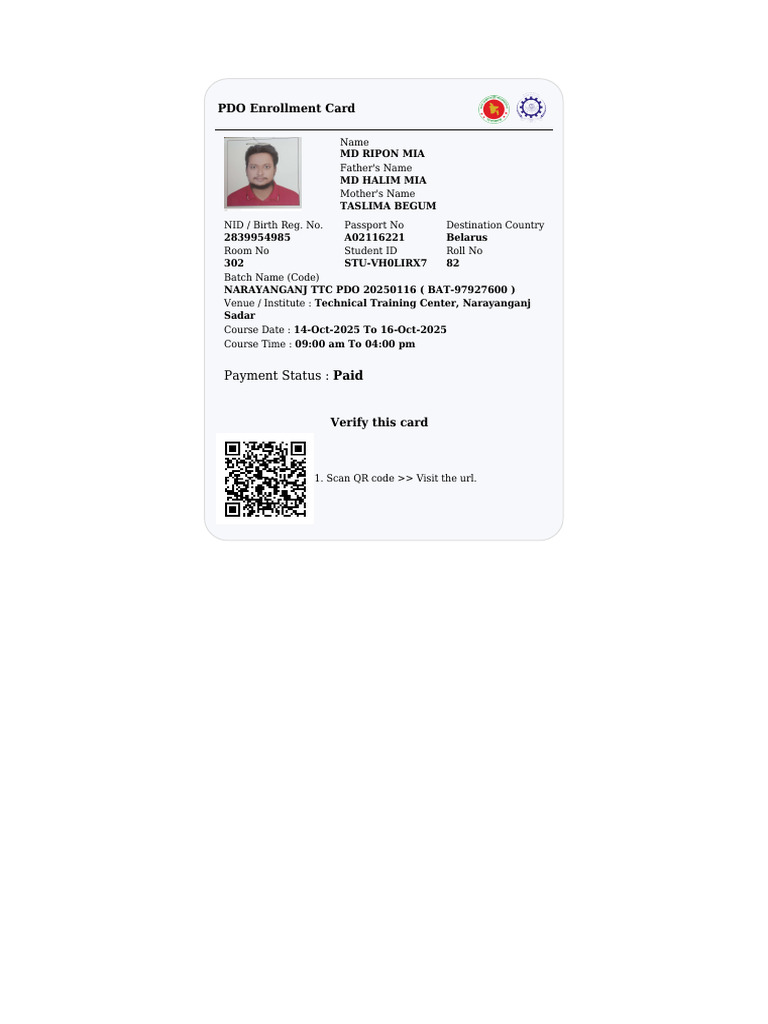 Bmet - NFC - Card - For MD Ripon Mia 719560 | PDF
