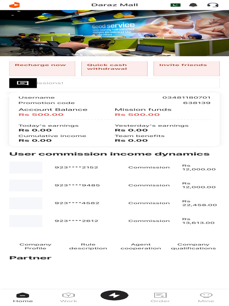 Commission Earnings and Account Overview | PDF