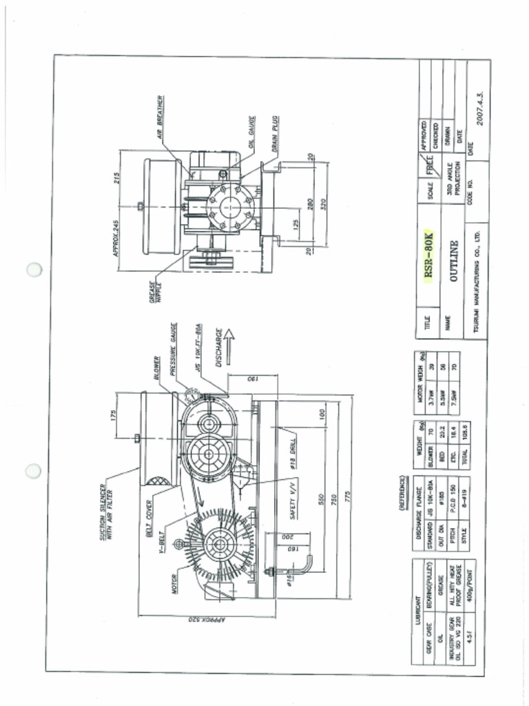 RSR-80K Dimensional Drawings | PDF