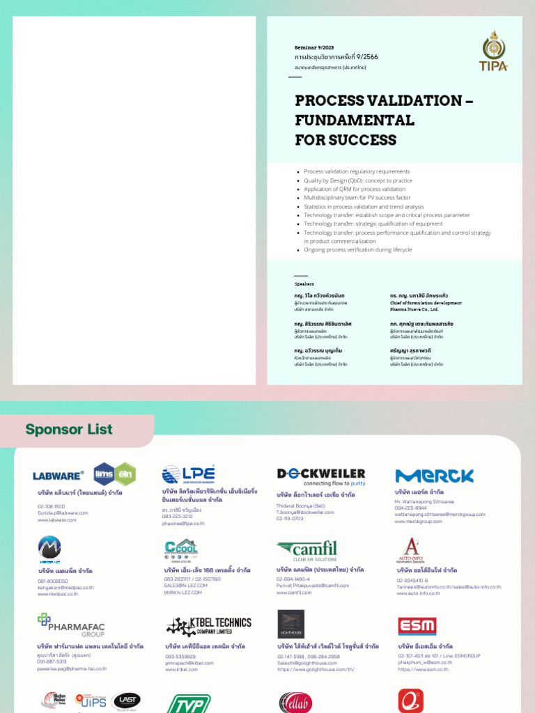 Seminar 09-2023 Handout | PDF