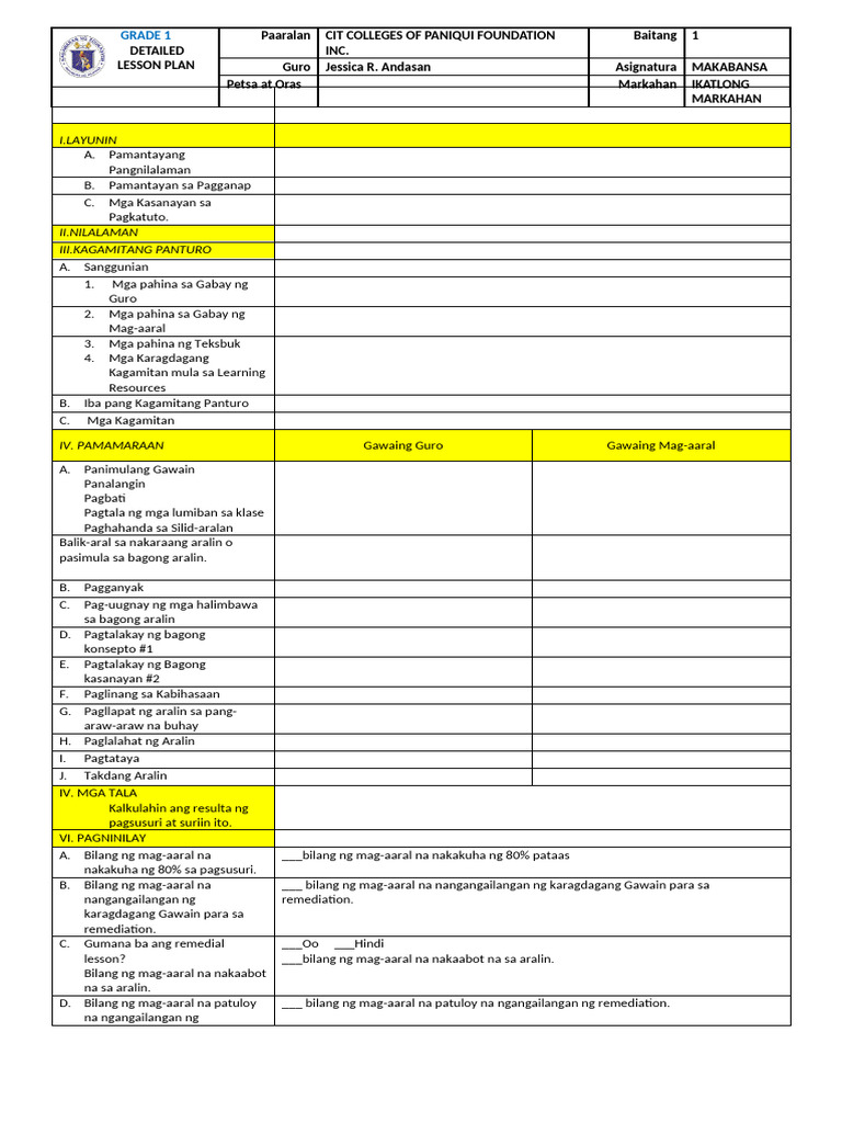 Socstud. Lessonplan Template. | PDF
