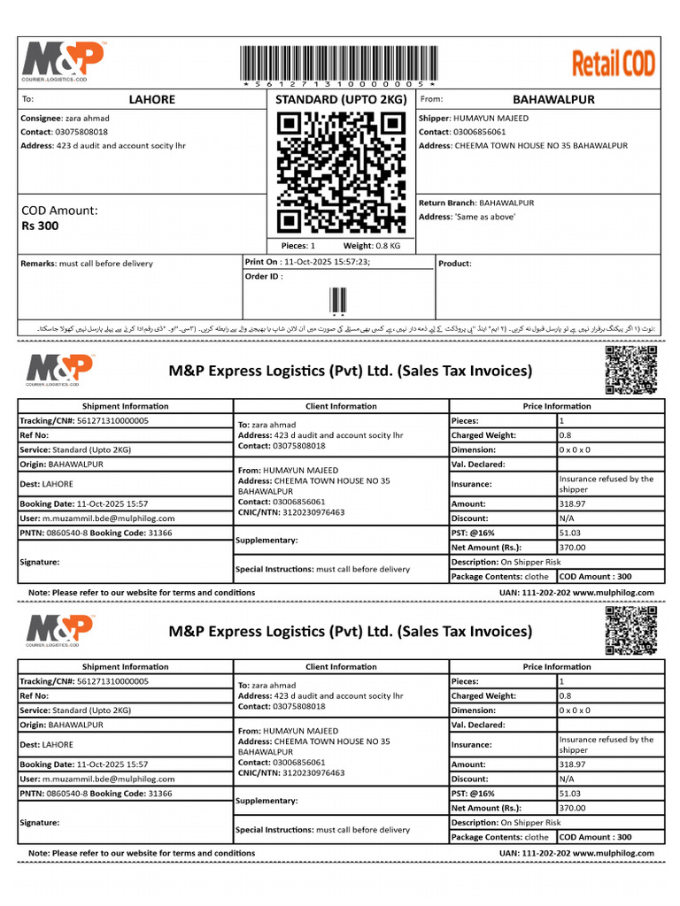 CODBooking | PDF