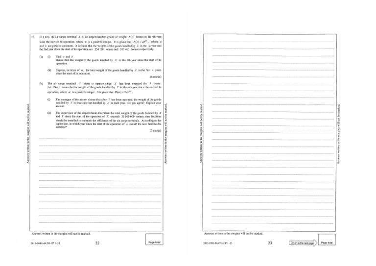 2012 P1 2 | PDF